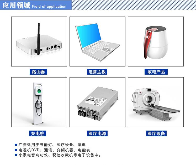 Y電容的分類、應(yīng)用、生產(chǎn)流程、注意事項